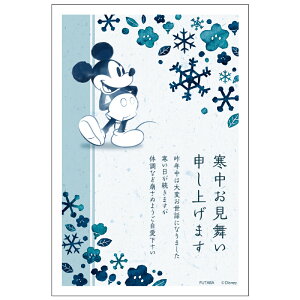 ͂ 1 fBYj[ KPW ؎sv ʗXւ͂ t^o At LN^[ ~bL[}EX ~j[}EX ܂̃v[ 킢 t nKL |XgJ[h G