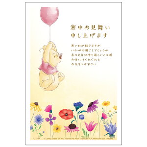 ͂ 1 fBYj[ KPW ؎sv ʗXւ͂ t^o At LN^[ ~bL[}EX ~j[}EX ܂̃v[ 킢 t nKL |XgJ[h G