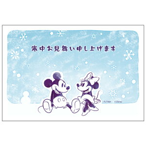 ͂ 1 fBYj[ KPW ؎sv ʗXւ͂ t^o At LN^[ ~bL[}EX ~j[}EX ܂̃v[ 킢 t nKL |XgJ[h G