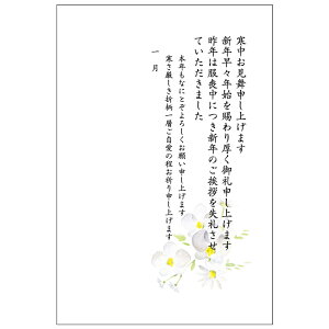 ͂ 1 KP ؎sv ʗXւ͂ t^o At CXgt L   A  ZEOē邾 ؎\ȂĂ ԃfUC |XgJ[