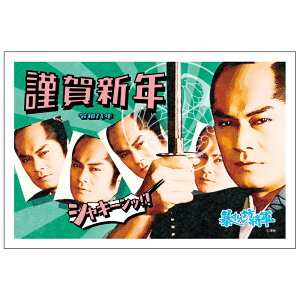 N 1 \VR AS ߔN 2026N ߘa8N ꎌt o ZEOē邾 ؎\ȂĂ ؎sv NʕtN͂  }cP ㌀ l 