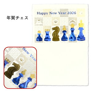 N 1 N ߔN 2026N ߘa8N N ؎肪Kv o     a ڏ̕ E eʌ ROKKAKU N̓t^o