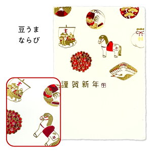 N 1 N ߔN 2026N ߘa8N N ؎肪Kv o     a ڏ̕ E eʌ ROKKAKU N̓t^o