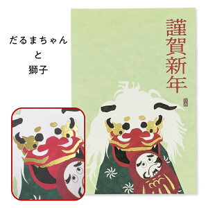 N 1 N ߔN 2026N ߘa8N ؎肪Kv o   ň a  ˂   q Dear.Press N̓t^o ROKKAKU