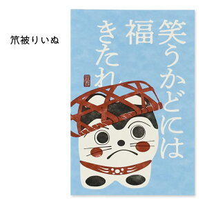 N 1 N ߔN 2026N ߘa8N ؎肪Kv o   ň a  ˂   q Dear.Press N̓t^o