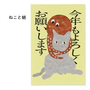 N 1 N ߔN 2026N ߘa8N ؎肪Kv o   ň a  ˂   q Dear.Press N̓t^o