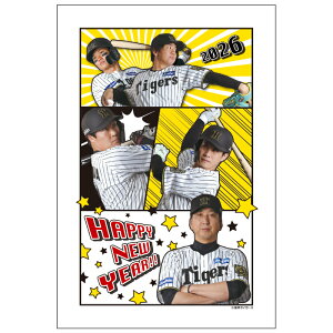 N 1 _^CK[X TGP ߔN 2026N ߘa8N ꎌt CXg ʐ^ o ZEOē邾 ؎\ȂĂ ؎sv NʕtN͂  gbL