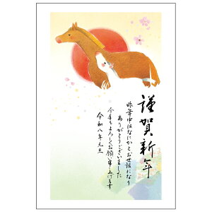 N 1 ItJ[ FP ߔN 2026N ߘa8N ꎌt CXg o ZEOē邾 ؎\ȂĂ ؎sv NʕtN͂ ԃfUC t