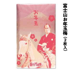 y2026NVizPI\VRۂ 2 t^o |`  }cP l n xmR   LL F Nʑ ㌀ f Vł