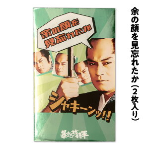 y2026NVizPI\VRۂ 2 t^o |`  }cP l n xmR   LL F Nʑ ㌀ f Vł