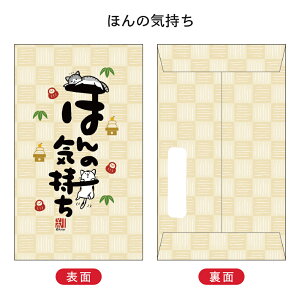 yVizRicobZ[W ۂ  3 ߔN 2026 t^o Nʑ |`  L 킢  L[g |bv {