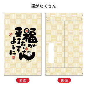 yVizRicobZ[W ۂ  3 ߔN 2026 t^o Nʑ |`  L 킢  L[g |bv {