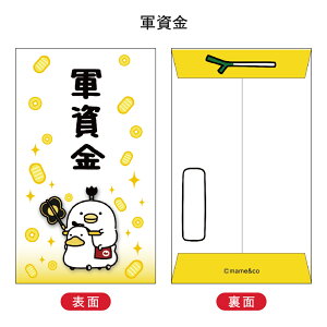 yVfUCz邹g ۂ  3 2026 t^o Nʑ |`   R ~ߗ  ԑ ̂̂ł dG  ΂ bZ[W lCLN^[