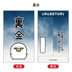 yVfUCz邹g ۂ  3 2026 t^o Nʑ |`   R ~ߗ  ԑ ̂̂ł dG  ΂ bZ[W lCLN^[