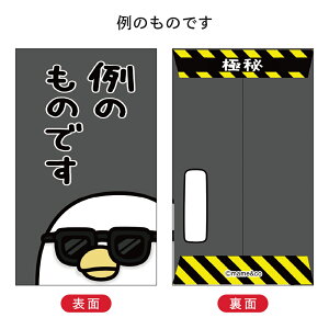 yVfUCz邹g ۂ  3 2026 t^o Nʑ |`   R ~ߗ  ԑ ̂̂ł dG  ΂ bZ[W lCLN^[