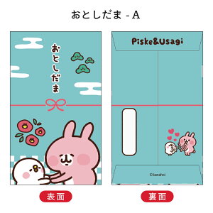 yVfUCzJiwC̏ ۂ  3 2026 t^o Nʑ |`  sXP  킢  L[g |bv lCLN^[ ق̂ ΂ 