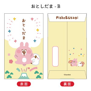 yVfUCzJiwC̏ ۂ  3 2026 t^o Nʑ |`  sXP  킢  L[g |bv lCLN^[ ق̂ ΂ 