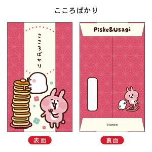 yVfUCzJiwC̏ ۂ  3 2026 t^o Nʑ |`  sXP  킢  L[g |bv lCLN^[ ق̂ ΂ 