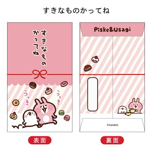 yVfUCzJiwC̏ ۂ  3 2026 t^o Nʑ |`  sXP  킢  L[g |bv lCLN^[ ق̂ ΂ 