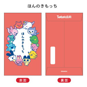 yViz܂ ۂ  3 ߔN 2026 t^o Nʑ |`  qǂ lCLN^[ 킢  L[g |bv {