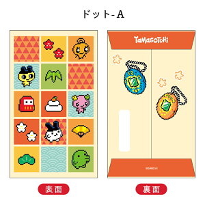 yViz܂ ۂ  3 ߔN 2026 t^o Nʑ |`  qǂ lCLN^[ 킢  L[g |bv {