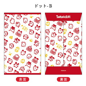 yViz܂ ۂ  3 ߔN 2026 t^o Nʑ |`  qǂ lCLN^[ 킢  L[g |bv {