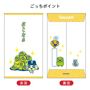 yViz܂ ۂ  3 ߔN 2026 t^o Nʑ |`  qǂ lCLN^[ 킢  L[g |bv {