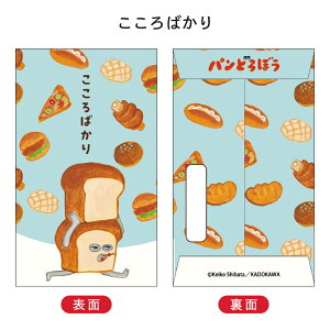 yVizpǂڂ ۂ  3 2026 t^o Nʑ |`  qǂ G{ lCLN^[ 킢  L[g |bv {