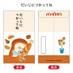 yVizpǂڂ ۂ  3 2026 t^o Nʑ |`  qǂ G{ lCLN^[ 킢  L[g |bv { ΂ ق̂ ɂ