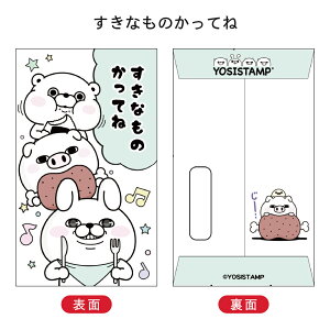 yVfUCzbV[X^v ۂ  3 2026 t^o Nʑ  ق̂ Ȃ̂Ă  ΂ bZ[W lCLN^[