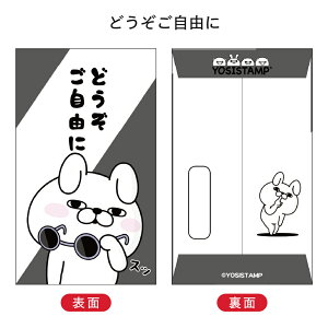 yVfUCzbV[X^v ۂ  3 2026 t^o Nʑ  ق̂ Ȃ̂Ă  ΂ bZ[W lCLN^[