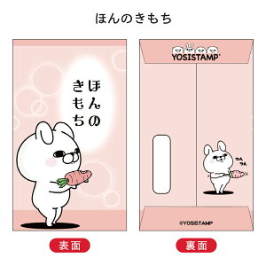 yVfUCzbV[X^v ۂ  3 2026 t^o Nʑ  ق̂ Ȃ̂Ă  ΂ bZ[W lCLN^[