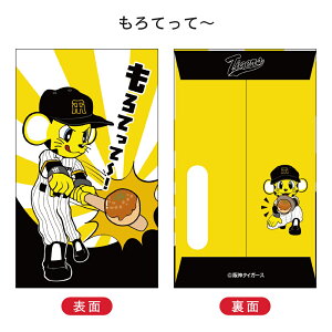 yViz_^CK[X ۂ  3 2026 t^o Nʑ |`   gbL[ I 싅 c D { ܂ǂ ߂ ֐  