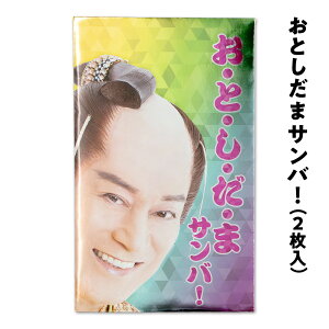 y2026NVfUCzPI}cPToۂ 2 t^o |` }cPTo  l   J^ LL F Nʑ