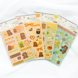 cafe teddy 蒠fRZbg  t^o ROKKAKU NAV[ fUCy[p[ JtFefB efBxA N} ؍JtF JtFG fRObY  fR[V 킢 t@