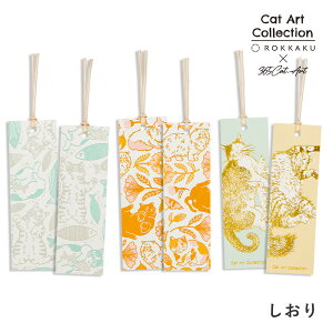   Cat Art CollectionV[Y ROKKAKU LbgA[gRNV JIG 365Cat.Art L R{[V Xe[Vi[  LL   fUC ubN}
