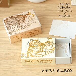  ~jBOX Cat Art CollectionV[Y ROKKAKU LbgA[gRNV JIG 365Cat.Art L R{[V Xe[Vi[  LL   fUC 
