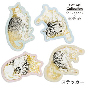  XebJ[ Cat Art CollectionV[Y ROKKAKU LbgA[gRNV JIG 365Cat.Art L R{[V Xe[Vi[  LL   V[ X}z