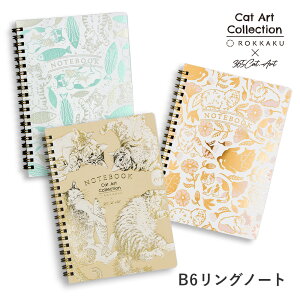 B6Om[g Cat Art CollectionV[Y ROKKAKU LbgA[gRNV JIG 365Cat.Art L R{[V Xe[Vi[  LL   fUC 