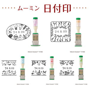 [~ t [~ĴȂ܂ XitL g~C jj t^o X^v nR LN^[  p