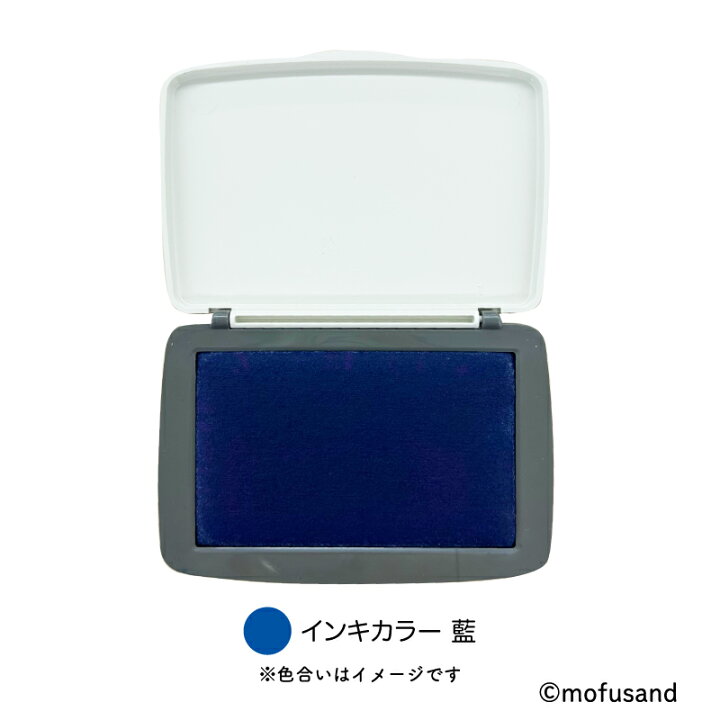 楽天市場】mofusand スタンプパッド 配達にゃん ゆるにゃん フタバ 