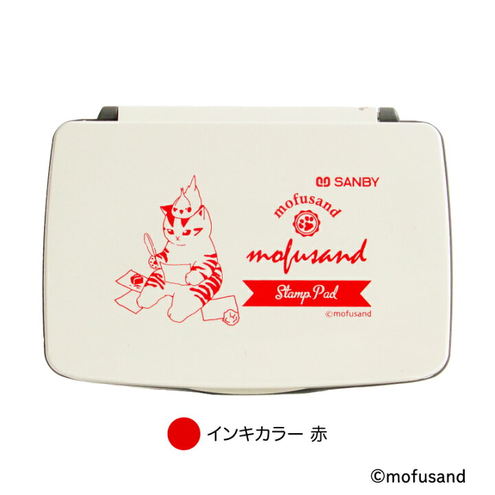 楽天市場】mofusand スタンプパッド 配達にゃん ゆるにゃん フタバ 