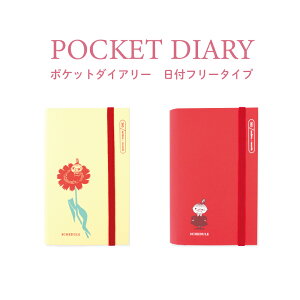|Pbg_CA[ MOOMIN 365 POCKET DIARY tt[ XPW[ 蒠 [~ g~C EBbVXg }X[y[W fC[y[W t[y[W teBA