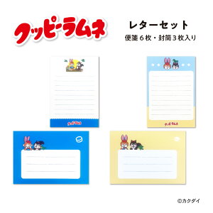 Nbs[l ^[Zbg 6E3 t^o NstY JN_C  g LN^[ 莆 킢 a َq  蕨 Mtg v[g 