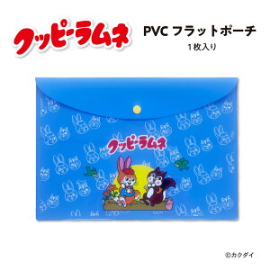 Nbs[l PVCtbg|[` 1 t^o NstY JN_C  g LN^[ 킢 a َq  蕨 Mtg v[g  ObY 菑
