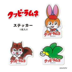 Nbs[l _CJbgXebJ[ 1 t^o NstY JN_C  g LN^[ V[ 킢 a َq  蕨 Mtg v[g  O