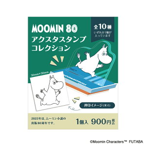 [~80N ANX^X^vRNV uChi _i [~J̒ԒB XitL g~C jj t^o X^v nR LN^[ 