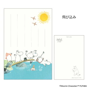 G߂̃[~͂ ĕ 12 |XgJ[h k G͂ bZ[WJ[h r胊g~C XitL 킢  LN^[ObY fUC C ԉ Lv Ђ܂ 