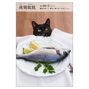 ɂ񂱎ln |XgJ[h 1 t^o ͂ nKL t ͂ʐ^ L lR ɂ񂱎lnꎫT 킢  L[g L LObY L g