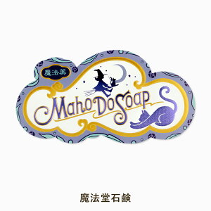 yVizIr×ROKKAKU XebJ[ t^o fUCi[Y   V[   ag gX LL v[g Mtg  Xe[Vi[ X}zfR